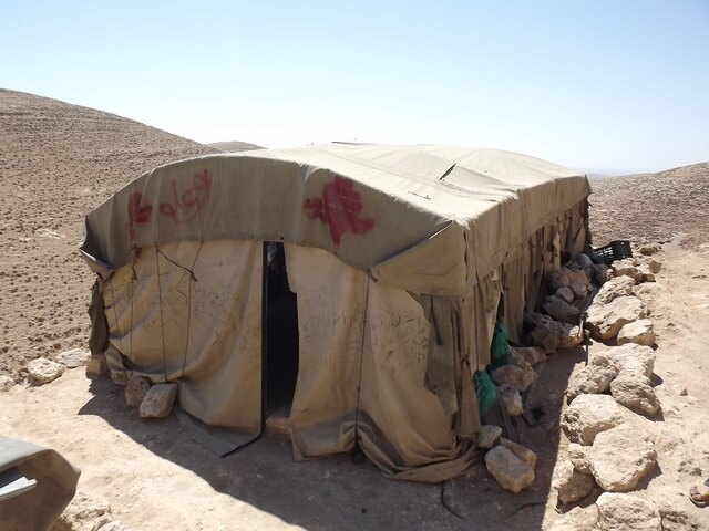 The house-tent